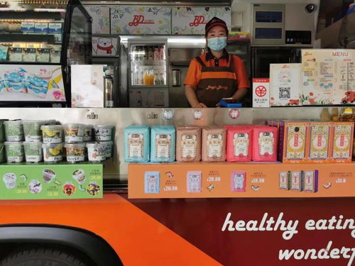 好看又好吃丨光明食品集團花博會特許經(jīng)營商品等你來打卡