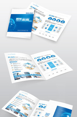 產(chǎn)品 宣傳單設(shè)計(jì)圖片_產(chǎn)品 宣傳單設(shè)計(jì)素材_產(chǎn)品 宣傳單設(shè)計(jì)模板下載-VIP素材