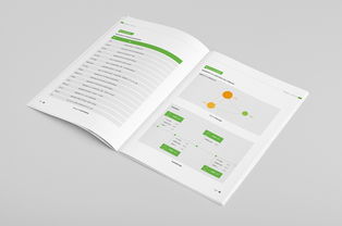 公司產(chǎn)品畫冊