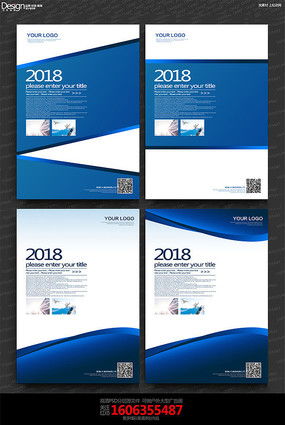 公司產(chǎn)品展板圖片 公司產(chǎn)品展板設(shè)計(jì)素材 紅動中國