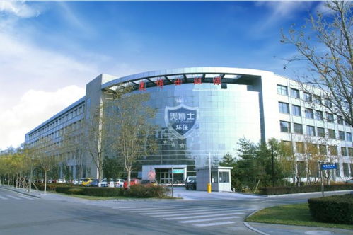 河北美博士環(huán)保工程 專業(yè)環(huán)保解決方案的領(lǐng)先者