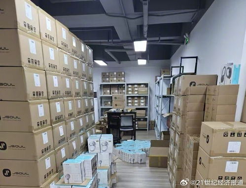 東莞臺(tái)風(fēng)天 一次極端天氣下的產(chǎn)業(yè)鏈大考