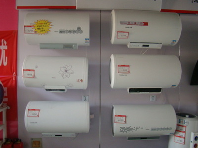 節(jié)能無(wú)憂 超低價(jià)熱水器 壽光市思維興業(yè)電子服務(wù)專(zhuān)業(yè)指南